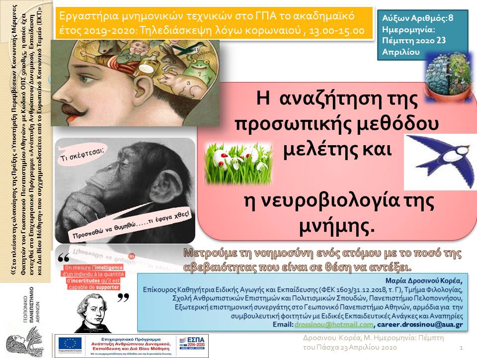 thumbnail-image